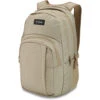 DAKINE CAMPUS PACK (Mini Dash Barley, 33L)(SW) -Dakine Shop 81l3wbubbkL 91371.1679677935